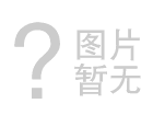 深圳市美泰鸿科技有限公司短信平台服务项目 （项目编号： MTHKJ20230308）询价结果公示